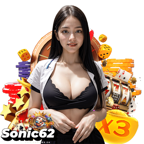 sonic62 ฟุตบอลออนไลน์